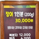 선산대로5-19 이미지