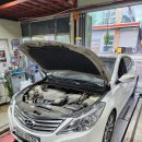 우성카경정비 이미지