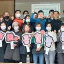 퇴직자지원센터 이미지