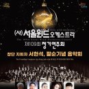 (주)지이테크 이미지