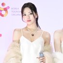 유나앤 이미지