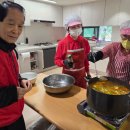 힐스테이트4단지경로당 이미지