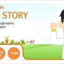 혜인약국 이미지