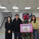 당산1리 이미지