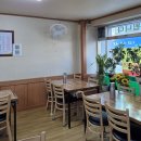 송림동태탕 | 수성구 신매동 시지맛집 현지인추천 송림동태탕