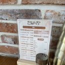 예산한일농장 이미지