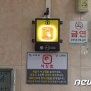 1-10 공중화장실 이미지