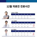오스본병원 이미지