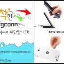 에스피에스기술 이미지
