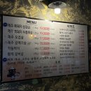 고기사랑 이미지