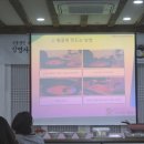 황골전통식품 이미지