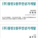 커피맨의 커피박스 네이버블로그