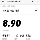 와리경로당 이미지