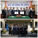 진남유통 이미지