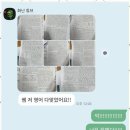 제이에스컨설팅 - 고양시 일산동구 중앙로 1200 | 제이에스컨설팅