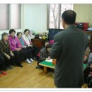 왕산경로당 이미지