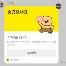05. 서울쥐 시골쥐