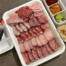 감포어시장 | 마산 어시장 횟집 감포횟집 : 마산 어시장 대방어 특수부위 즐길수있는 곳