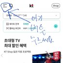 오토오아시스 홈플러스 가양점 이미지