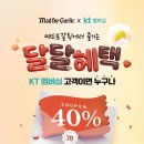 포 법률행정 센터 이미지