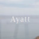 아야트B 이미지
