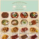 [신중동역 맛집] 매콤한 닭요리와 초계국수 조합이 끝내주는 야장맛집 ‘동명닭집’ (메인 메뉴 두가지)