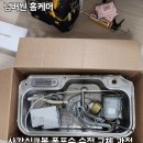 안성푸르지오아파트 | 아산 배방 푸르지오2차 사각싱크볼 한스SQJ980EEC 엠보코팅 씽크볼 교체 폭포수 수전 시공 후기