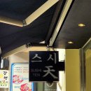 구의강변로 이미지