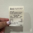 지오플레이스 | 서면 지오플레이스 대표 한식 맛집 시골집 1인 메뉴 김치찌개, 된장찌개, 반찬한상 후기