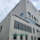 행복한우리복지관 다목적체육관 | (성남위례)어울림종합복지관 둘러보기!!!