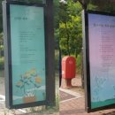 수원-2021 이미지