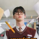 영스터디학원