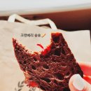 소온담 이미지