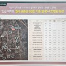 고원 경로당 이미지