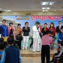 박애원 티스토리