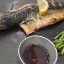 덕분생선구이 이미지