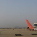 UR(의정부시)-[평화로]-하-51 | [D-Day] 인천공항에서. 혼자. 출국하다.