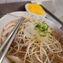 홍대쌀국수 이미지