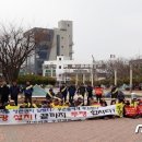 준3 태양광발전소 뉴스1