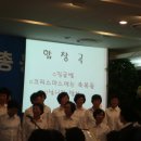 춘천여자고등학교 이미지