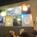 순천향포차 이미지