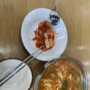 오가세칼국수제작소 네이버블로그