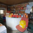 신양상회 이미지