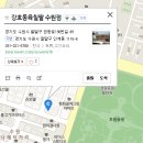 경기도 수원시 팔달구 권광로196번길 49 (인계동) 이미지