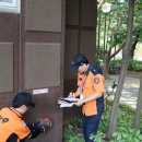 군포소방서 이미지