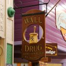 시원한약국 이미지