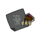 하이스토리 캠핑장 이미지