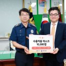 영남덴탈