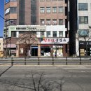 정드림식당 이미지