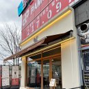텐퍼센트 광교법조타운점 | 토스 페이스페이 하는법 카페 쿠폰 사용법 광교 텐퍼센트 커피 결제방법 정보